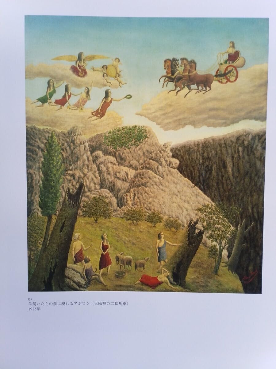 真作　アンドレ・ボーシャン　Andre Bauchant「花」　カルトンに油彩 真作 アンドレ・ボーシャン Andre Bauchant「花」 カルトンに